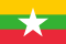 Burmese